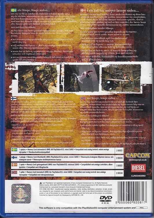 Devil May Cry 2 - PS2 - (B Grade) (Genbrug)
